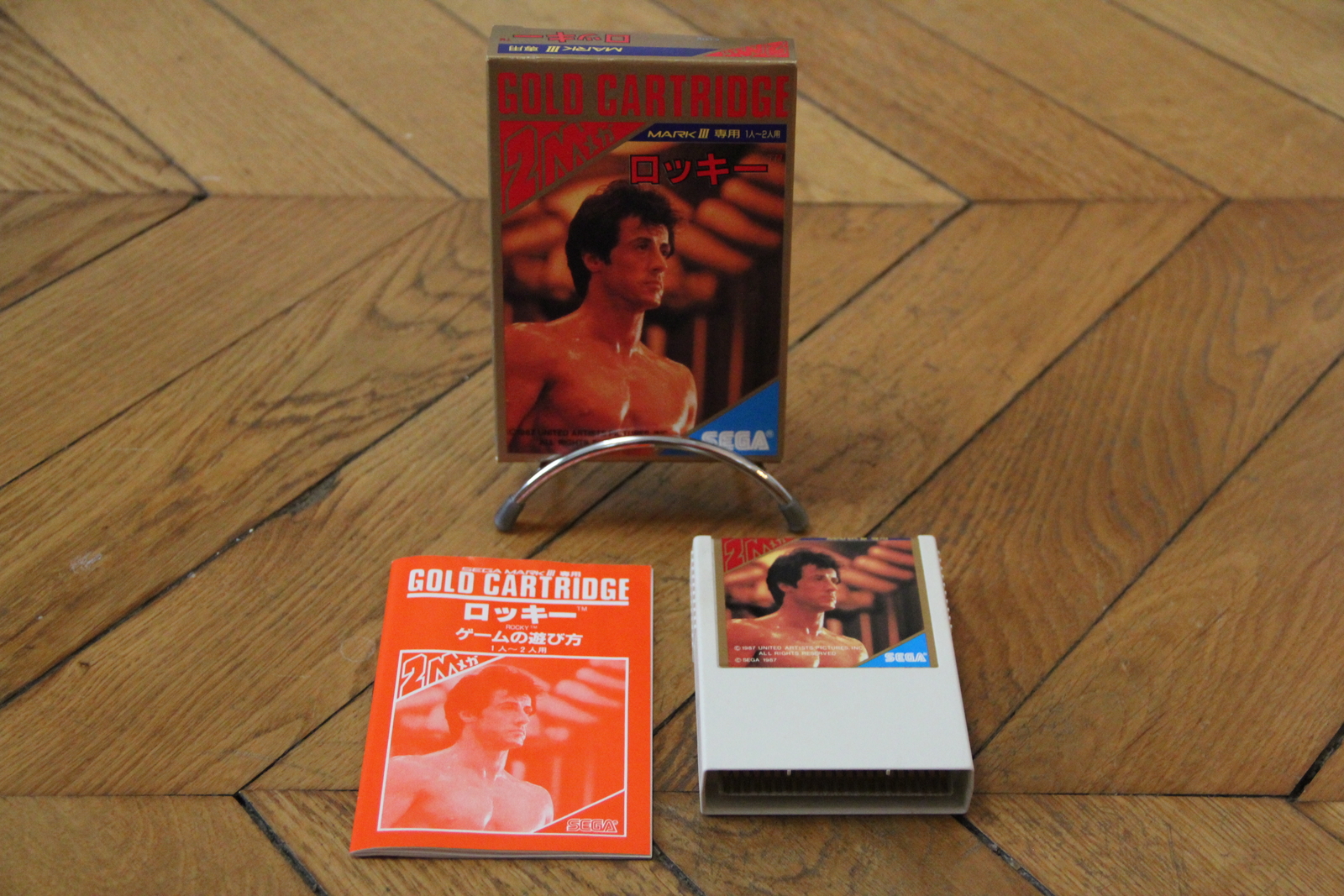 Great football SEGA Mark III Master System Japan G-1321 Gold Cartidge
