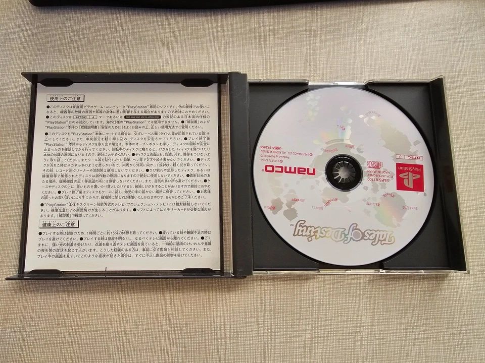 Tales of Destiny  PS1 CIB Spine reg card  Playstation Japan US SELLER - Image 4 of 4