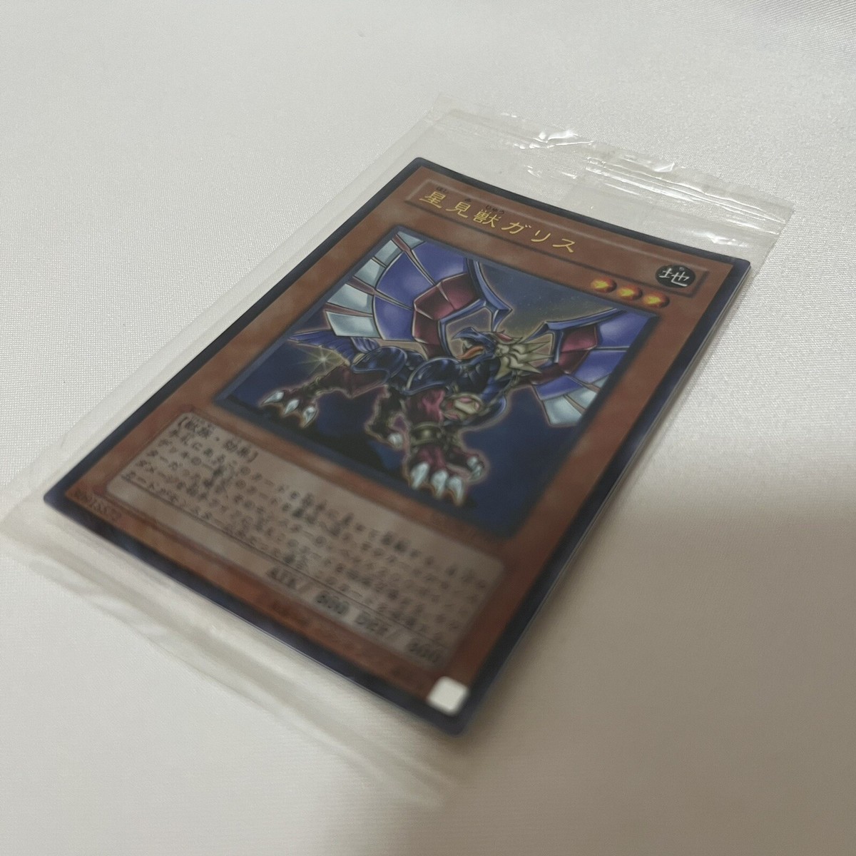 Yugioh Duel Monsters Tag Force GX 1 2 3 5D's 4 5 6 PSP Lot 6 set