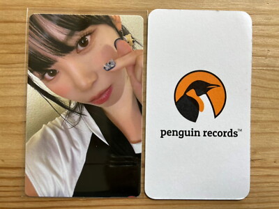 LE SSERAFIM - UNFORGIVEN POWERSTATION M2U RECORD SOUNDWAVE LUCKY