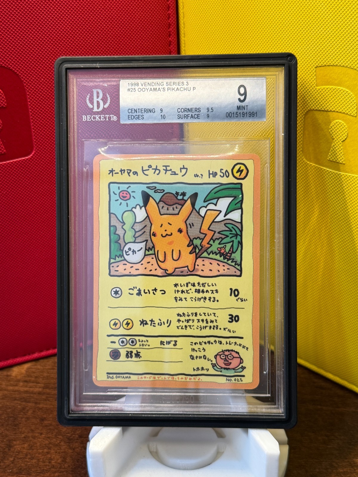 Ooyama's Pikachu Vending Machine Cards Series 3 BGS 9
