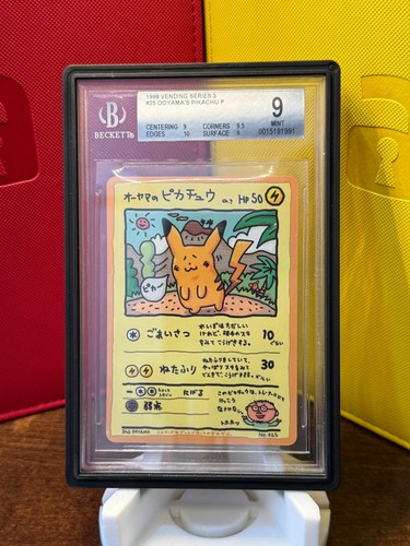 Ooyama's Pikachu Vending Machine Cards Series 3 BGS 9