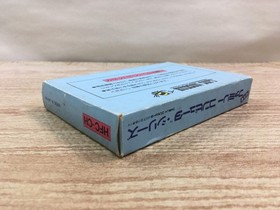 UF1652 Challenger BOXED NES Famicom Japan
