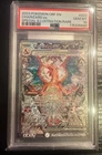 Pokemon TCG Charizard ex 223 SV03 SIR Obsidian Flames Holo PSA 10 Gem Mint SIR