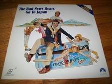 THE BAD NEWS BEARS GO TO JAPAN Laserdisc LD VERY GOOD CONDITION VERY RARE FUNNY