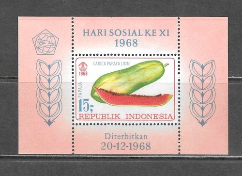 Indonesia 1968 sheet MNH - 第 1/1 張圖片
