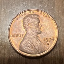 1974-S lincoln penny AU Get One In Same Condition (B)