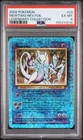 2002 POKEMON LEGENDARY COLLECTION #29 MEWTWO-REVERSE FOIL PSA 6