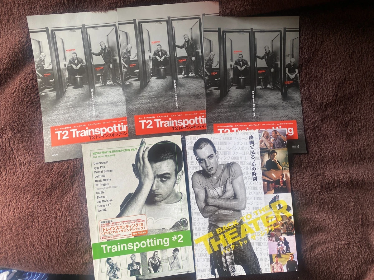 90s デッドストック Trainspotting 大判ポスター Amazon.co.jp 