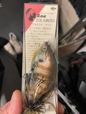 Zoe Jointed Hard Lure 93mm (3.7in) 36g Brown Fishing Bait, Casting, Freshwater