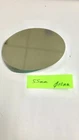 Elliptical Reflector Diameter Small Axis 55 Mm Thickness 10 Mm