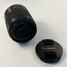 Panasonic Lumix H-FS45150 / teleobiettivo zoom / 40-150 mm / rivenditore