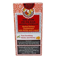 NIN JIOM Herbal Cough Syrup 300ml EXP 07/2027 Family Sized Sealed New