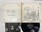 Pink Floyd Relics Japan LP [82895ER]