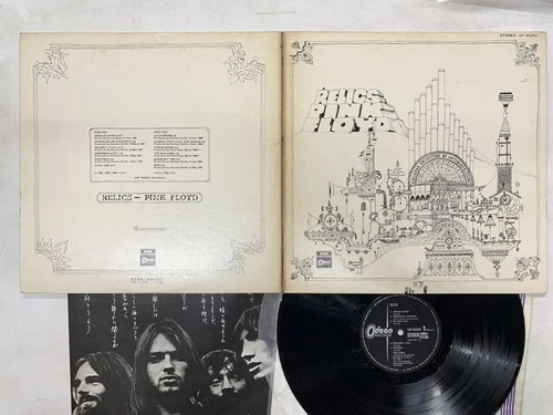 Pink Floyd Relics Japan LP [82895ER]