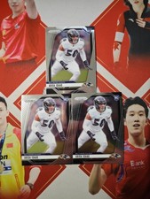 [3 Cards] 2024 Panini Prizm Football Base Rookie Lot Adisa Isaac