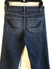 Faded Glory Boys Jeans/ Size 16/ 29" Length