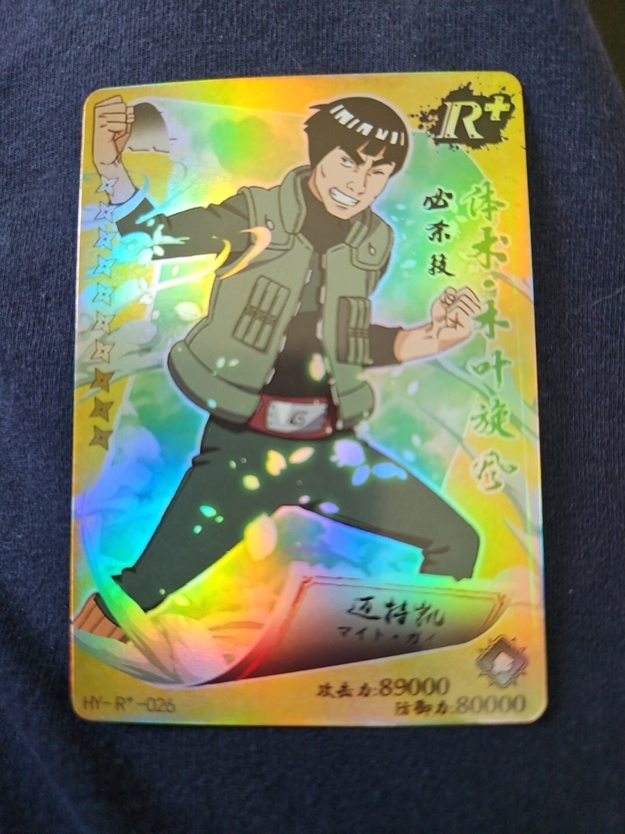 ナルト　カード　NARUTO まとめ売り　大量　UR SR R プロモ　ノーマル ナルト カード NARUTO 疾風伝 データカードダス プロモ まとめ