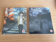 Aldnoah Zero Season 1 & 2 Collectors Edition Blu Ray - Brand New & Sealed Anime