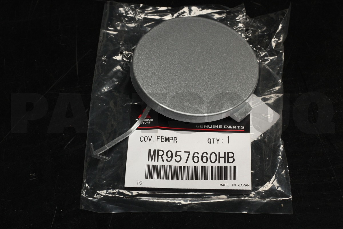 アクセサリー me0709 58500 7812A405 Genuine Mitsubishi O-RING,A/C CONDENSER | eBay