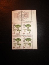 BLOC 4 timbres - YT 2491 - 1er jour - FRANCE - neufs** - Palomet - 1987