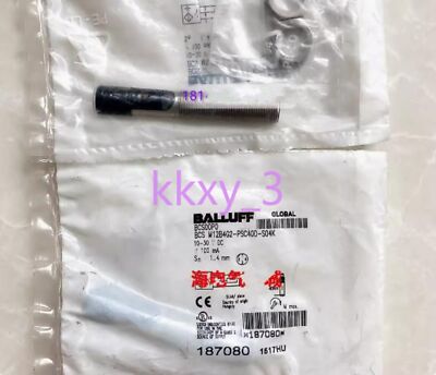 1 PCS NEW IN BOX Sensor BCS M12B4G2-PSC40D-S04K BCS00P0 BALLUFF