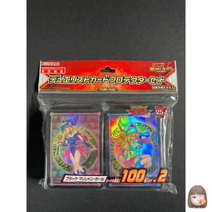 Yugioh Card Sleeve 1 Pack Of 50 Card Sleeves - 62x91mm Size, Yu-Gi-Oh! Anime Dark Magician Girl Design Yugioh Themed Card Sleeves Yugioh Card Sleeve 1 Pack Of 50 Card Sleeves - 62x91mm Size, Yu-Gi-Oh! Anime Dark Magician Girl Design Yugioh Themed Card Sleeves