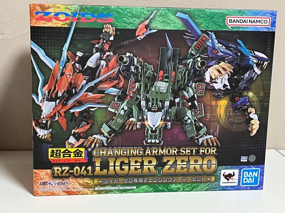 Zoids CHOGOKIN CHANGING ARMOR set for RZ-041 LIGER ZERO BANDAI