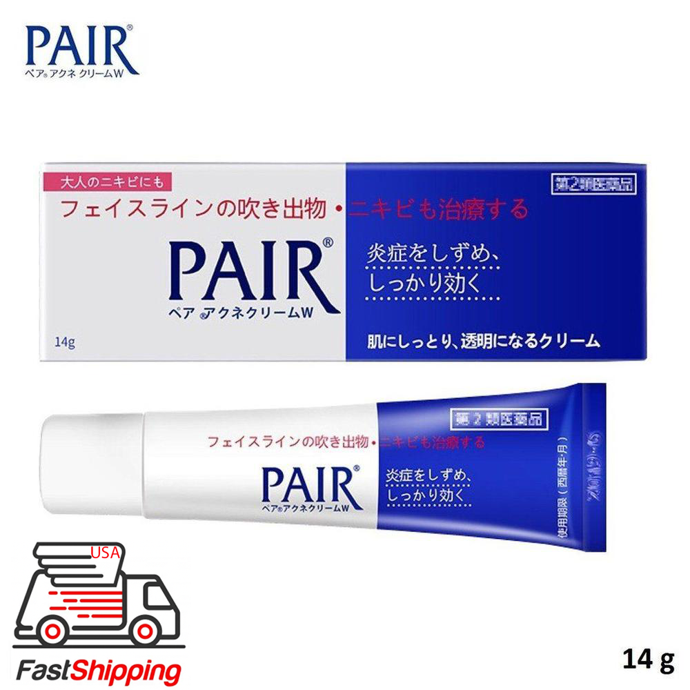 lion pair cream