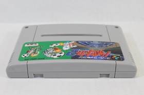 Battle Soccer 2 SFC Nintendo Super Famicom SNES Japan Import US Seller I889