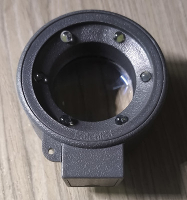 VisibleDust Quasar 7x