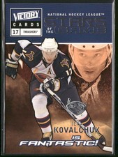 2009-10 Upper Deck Victory Ilya Kovalchuk Stars of the Game #SG3 Thrashers