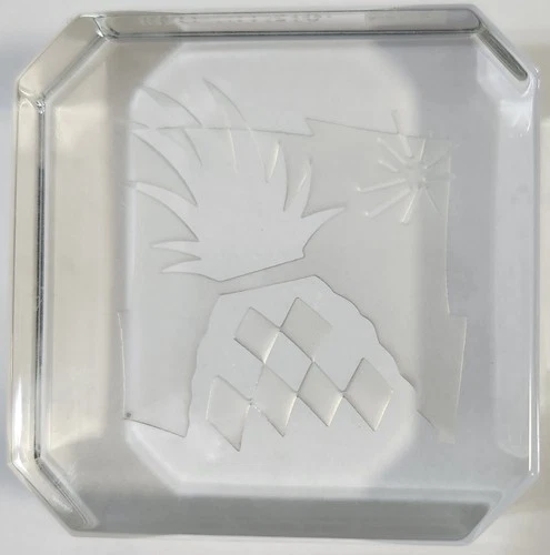 Glass Paperweight Square 3 Inch, Maui Pineapple Theme By Val St Lambert For EDS