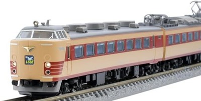 TOMIX 98590 JNR 489 Series Limited Express Train N Scale Model Japan New Y865998