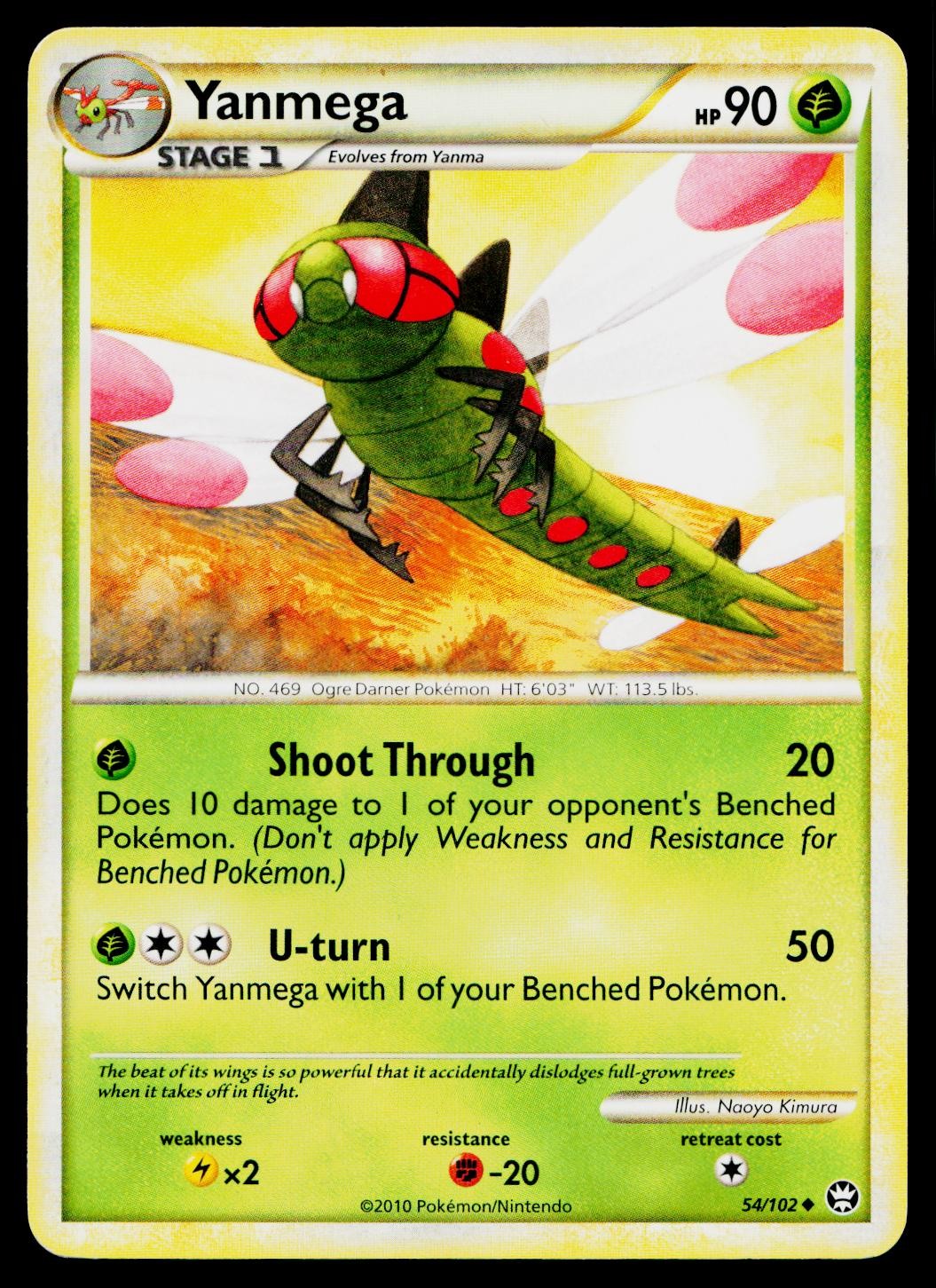Yanmega 54/102 Uncommon HGSS Triumphant Pokemon Lightly Played