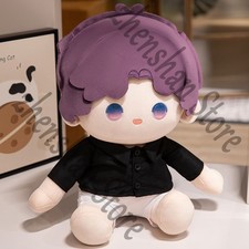 Stuffed Toy Love and deepspace Rafayel Maumet Sitting Position Puppet Gift 40CM