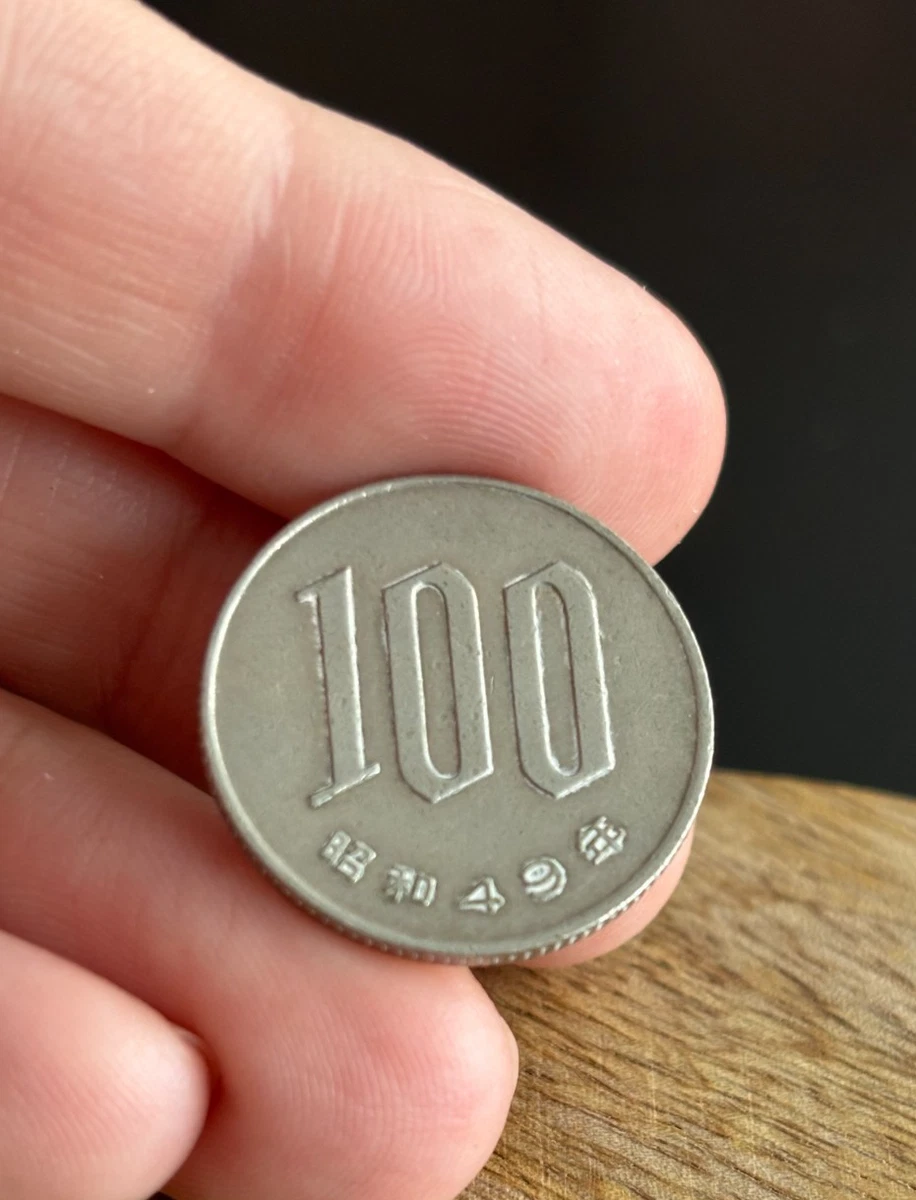 未经认证1974 日本硬币| eBay