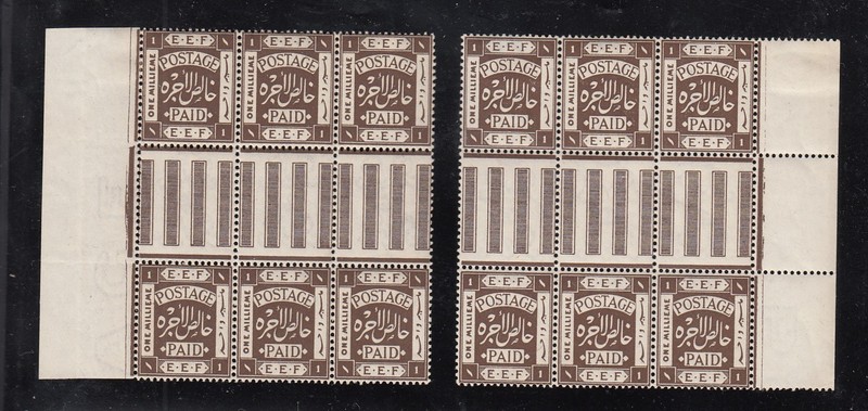 British Palestine 1918 Typo issue. 1mil gutter blocks from 2 sides of sheet.