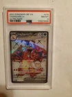 2023 Pokemon OBF # 215 Charizard Ultra Rare PSA 8 NM-MT