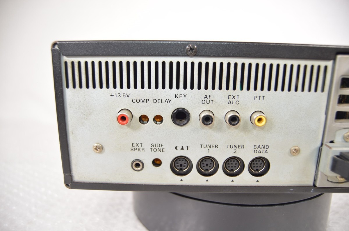 YAESU FT-840 100W HF Transceiver Ham Radio Working Excellent W