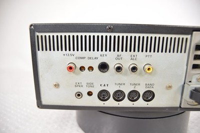 YAESU FT-840 100W HF Transceiver Ham Radio Working Excellent W