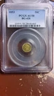 Photo of a 1853 California Fractional Gold from an eBay listing that sold on Jul 2, 2026