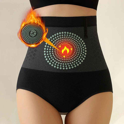 Flarixa Women's High Waist Shapewear Panties Tummy Control Seamless Briefs