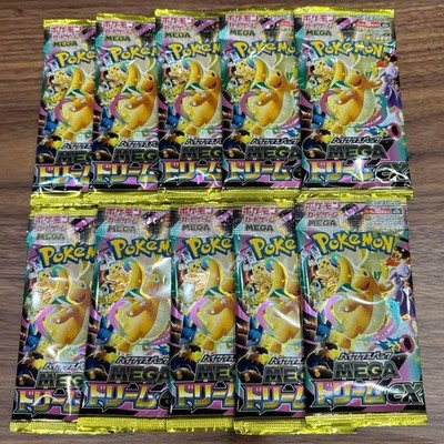 Pokémon Card High Class Pack MEGA Dream ex Box Japanese NEW Set of