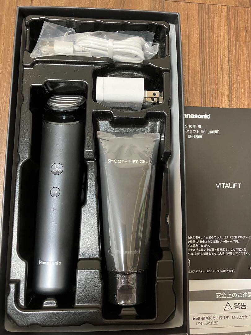 Panasonic EH-SR85 EH-SR85-K VITALIFT RF Facial Equipment EMS
