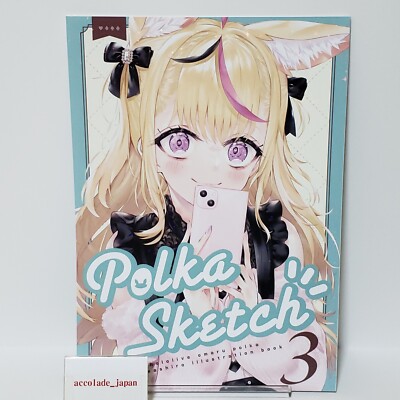 Polka Sketch 3 Hololive Omaru Polka Art Book Koumashiro A4/28P Doujinshi