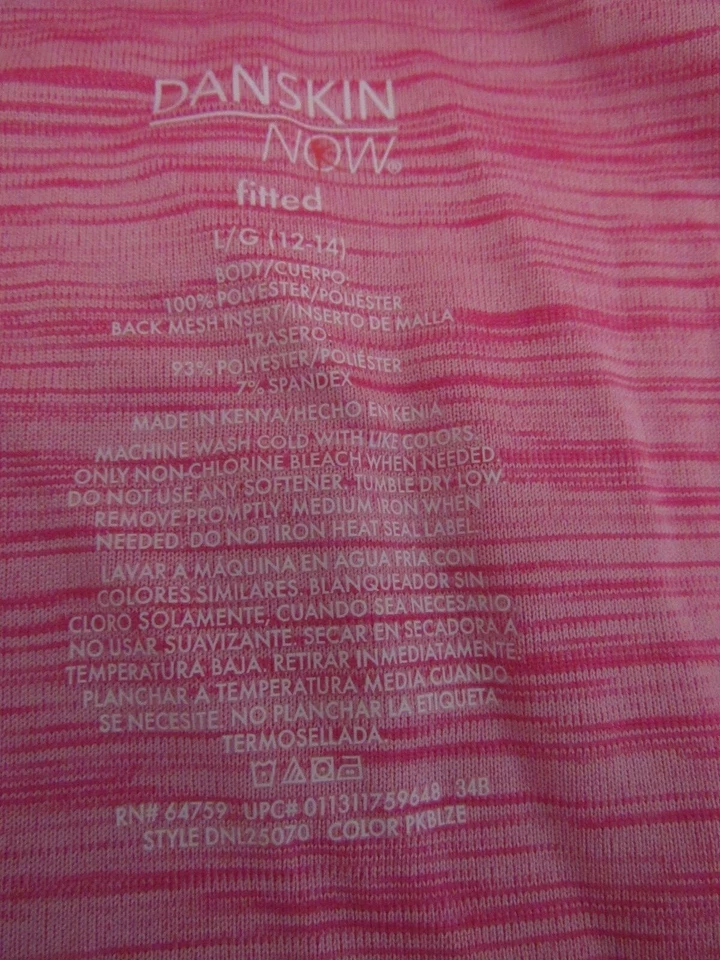 DanSkin Now - Image 4 of 4