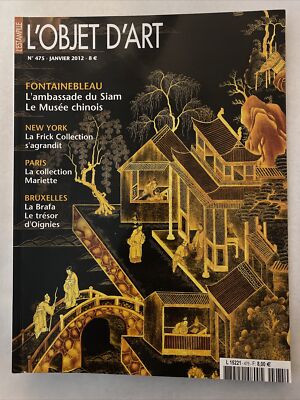 2012 January L ESTAMPILLE/L OBJET D ART Magazine Jean Ranc Les Années (CP255)