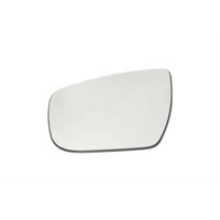Spiegelglas AußEnspiegel Links Passend FüR Nissan Qashqai II J11 J11_