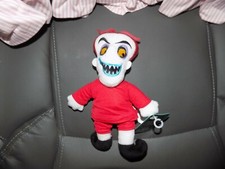 The Nightmare Before Christmas Lock Plush Figure NEW